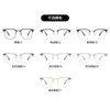 Gafas de media montura estilo halcón anti-luz azul de moda transfronterizas para hombres y mujeres gafas planas para mujeres en línea explosiones rojas retro al por mayor