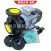 Fornecimento Bomba de Óleo de Alta Temperatura Yuanxin Ys-36C 2Cv Bomba Elétrica de Circulação de Óleo Térmico Rotor de Cobre Bomba para Máquina de Moldagem por Injeção Horizontal