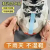 Cubrezapatos impermeables con protección para los dedos para mantener los zapatos secos y limpios en clima lluvioso. Un imprescindible para proteger los zapatos de la lluvia, la humedad y el desgaste