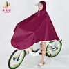 Impermeable para Bicicleta, Poncho de Lluvia Grueso Integrado de Cuerpo Completo para Montar en Vehículo Eléctrico con Doble Borde Transparente