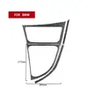 Aplicável a BMW Série 1 E81 E82 E87 E88 08-13 Fibra de Carbono Modificação Interna Alavanca de Câmbio Console Central Elevação