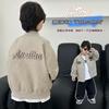 Chaqueta Bordada con Logo para Niños Otoño 2025 Primavera y Otoño Estilo Coreano Chaqueta Fresca de Moda para Niños Pequeños y Niños Pequeños Moderna