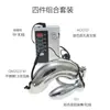 Xugu Fechadura de Castidade Elétrica de Choque em Aço Inoxidável Dispositivo de Castidade Cb com Plug Anal de Pulso para Estimulação e Treinamento Anal