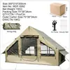 Tienda inflable automática de verano, con capacidad para 6.3 metros cuadrados, tienda inflable impermeable para exteriores para acampar, protección solar, no requiere montaje