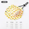 Bonito sombrero de gato con orejas expuestas, sombrero de sol de verano para exteriores, sombrero de pescador Ragdoll dorado degradado para gatito mascota perro