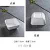 Molheira Cerâmica Branca Pura, Pratinho para Acompanhamentos, Prato de Kimchi, Prato de Molho e Vinagre Estilo Japonês, Prato para Óleo, Prato de Condimentos Doméstico, Prato para Pimenta
