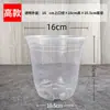 Maceta autorriego Potos maceta automática perezosa que absorbe agua maceta transparente plástico maceta especial para Potos venta al por mayor