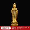 Estátua de Bronze do Bodhisattva Guanyin, Ornamento de Bronze da Guanyin do Mar do Sul, Decoração de Casa de Bronze