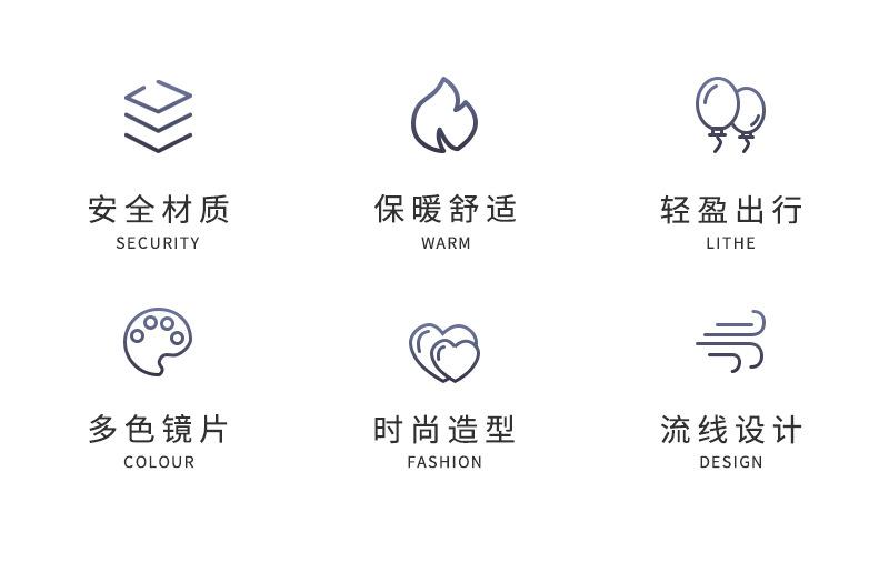 C11-哈雷镜详情_ (5).jpg