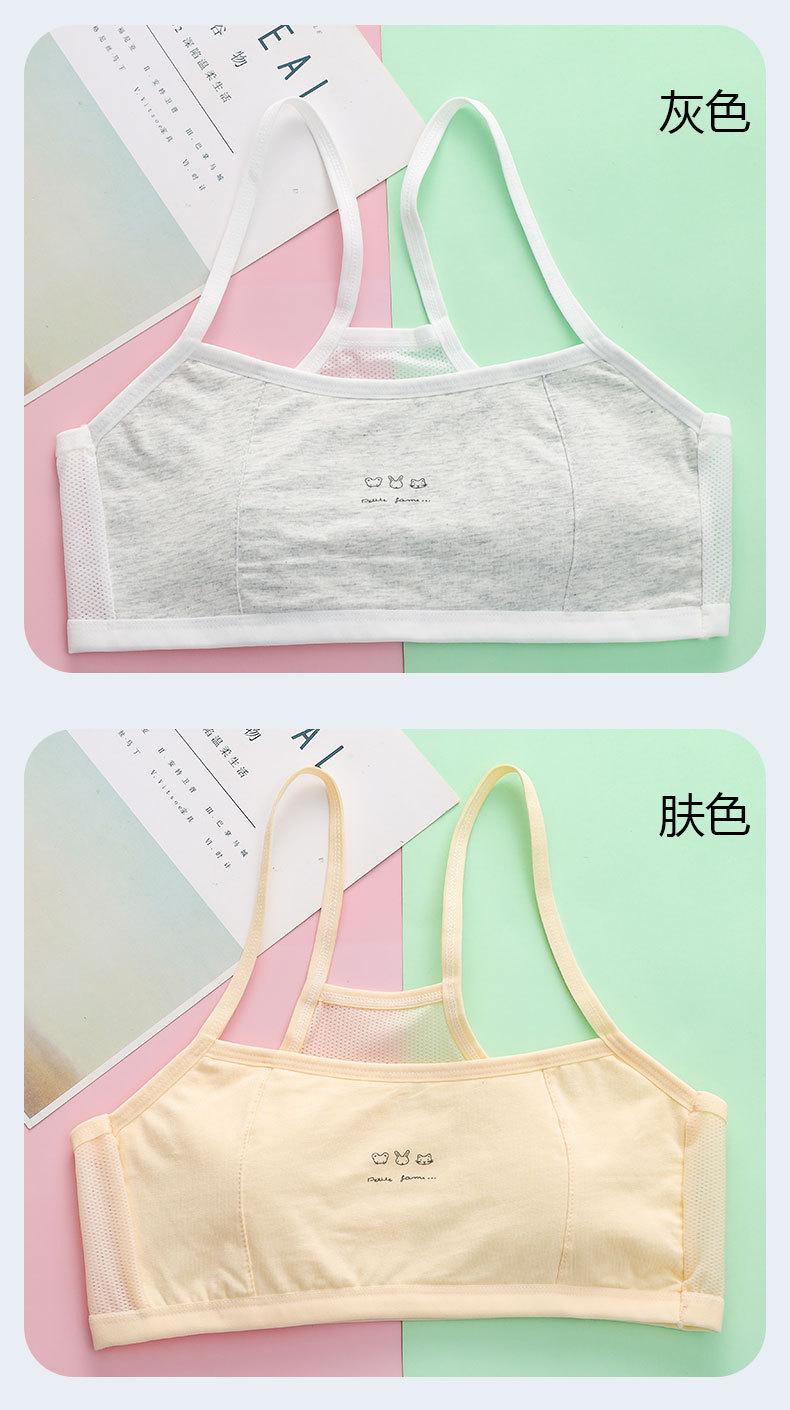 详情页 (11).jpg