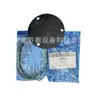 Kit de Válvula de Retención Compresor de Aire Atlas 4 pulgadas Válvula Unidireccional Kit de Mantenimiento 2906054100