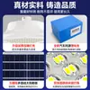 Luces Solares Transfronterizas, Luces Solares para Interiores, Luces de Techo, Luces de Emergencia para Camping Domésticas Uno a Dos, Iluminación LED