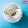 Tanque de Peixes Aquicultura Bomba de Água Flutuante Aerador Tipo Jato Balde Flutuante de 3 polegadas Placa de Pressão Curva Pequena Parafusos de Aço Inoxidável Conjunto Completo de Acessórios