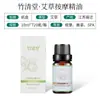 Aceite Esencial de Masaje Hidratante de Rosa, Raspado de Meridianos de Todo el Cuerpo, Apertura de Espalda, Aceite Esencial de Masaje de Todo el Cuerpo, Masaje de Salón de Belleza