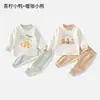 Conjunto de Bebé JQ Jingqi Primavera y Otoño Algodón Puro Ropa de Bebé Unisex Ropa para Casa Capa Base Ropa Interior Ropa y Pantalones de Otoño para Niños