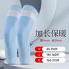 Ventas Directas de Fábrica Rodilleras Deportivas Correas Nylon Transpirable Baloncesto Fútbol Correr Fitness Equipo Protector Protección de Rodilla Calentamiento