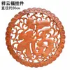 Atacado do Fabricante Madeira de Pessegueiro Nó Chinês Escultura em Madeira Pingente Escavação Oca Artesanato Decoração de Pendurar para Sala de Estar Estilo Chinês Casa