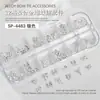 Caja de 12 Compartimentos con Decoraciones para Uñas, Moños Metálicos, Recortes de Cinta, Dorado y Plateado, Accesorios para Uñas de Aleación K Blanca