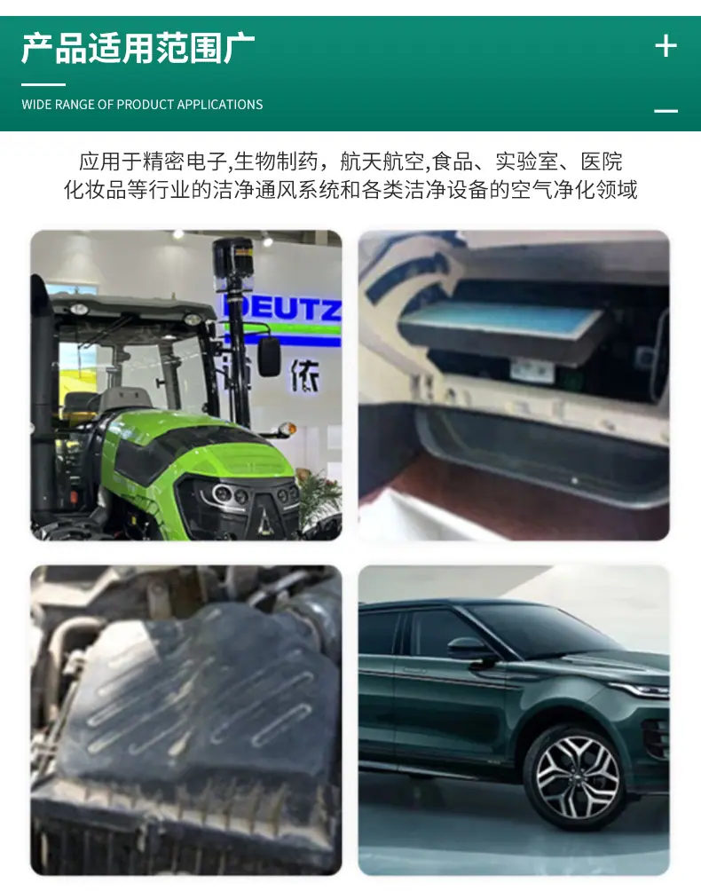 详情_19