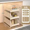 Estante de almacenamiento extraíble para fregaderos de cocina, un organizador multicapa y multifuncional para botellas de especias, diseñado para usarse dentro de los gabinetes