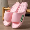 Chinelos Antiderrapantes para Mulheres para Uso Externo no Verão Novo Estilo 2026 Chinelos de Banheiro Internos para Casa Eva Antiodor para Homens Verão