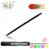Varilla de Desmontaje de Doble Cabeza Varilla de Arranque de iPad Varilla de Deformación Herramienta de Desmontaje de Tableta Informática Barra de Hileras de Cables Palanca