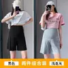 Shorts de Maternidad, Estilo Delgado de Verano, Shorts de Seguridad Talla Grande, Leggings Antiexposición, Soporte Abdominal de Modal, Pantalones para el Hogar, Chequeo de Maternidad y Dormir