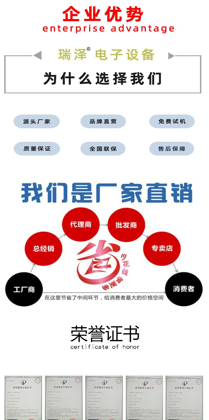 详情2版_01
