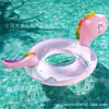 Anillo inflable para natación de niños con diseño de dinosaurio grueso y lindo, anillo de asiento para bebé, anillo con base de esponja, anillo de natación para principiantes
