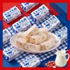 Turrón de Cacahuete 8090 Turrón Nostálgico de la Vieja Escuela Caramelo de Cacahuete Dulce de Cacahuete Dulces de Boda Artículos de Año Nuevo Venta al por Mayor a Granel
