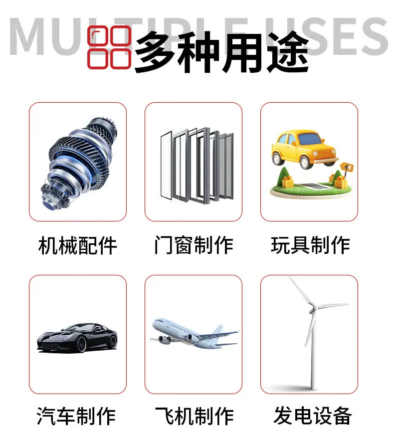 转乾微型详情页_18.jpg