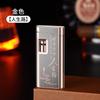 Fábrica de encendedores Wenzhou de celebridades en línea encendedor a prueba de viento moderno personalizado fabricación ventas directas entrega de una pieza