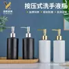 Botella dispensadora de champú ml Baño 350 Presionar Botella de gel de ducha Jabón Líquido Cerámica Botella dispensadora de desinfectante de manos Imitación de vidrio