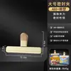 Clip Sellador de Alimentos Conservador Bolsa de Plástico Clip para Snacks Leche en Polvo Té Artefacto Sellador Cocina Hogar Clip Sellador de Alimentos