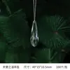Acrílico Transparente Grande Simulação Tira de Gelo Pingente Pendurado de Gelo Pingente de Gelo Cone de Gelo Floco de Neve de Natal Pingente Decorativo