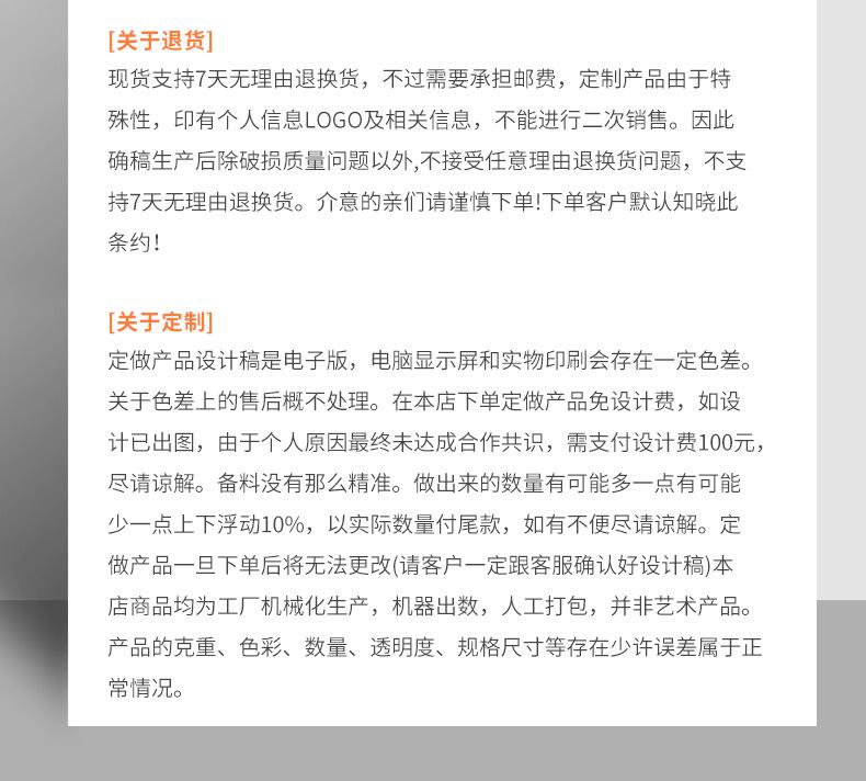 牛皮纸包装袋详情_15