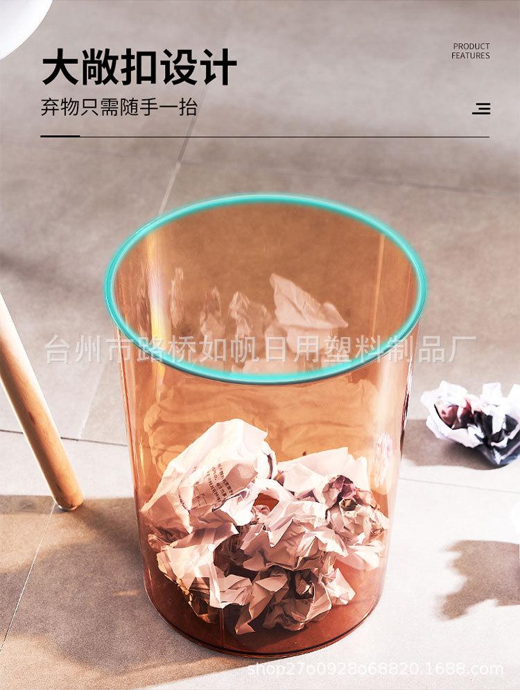 750详情_09.jpg