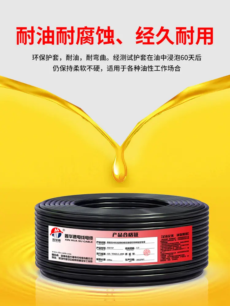 详情gai_14.png