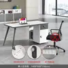 Conjunto de escritorio y silla de oficina simple y moderno, adecuado para una sola persona, escritorio de gerente o escritorio ejecutivo