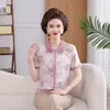Nueva Camisa de Manga Corta de Verano con Cuello de Solapa para Mujeres de 60 Años, de Edad Media y Mayores, Elegante y Rejuvenecedora, Camiseta Transpirable de Seda Helada