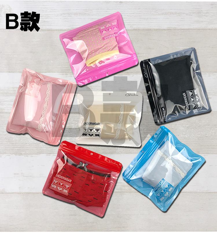 详情BX_02.jpg
