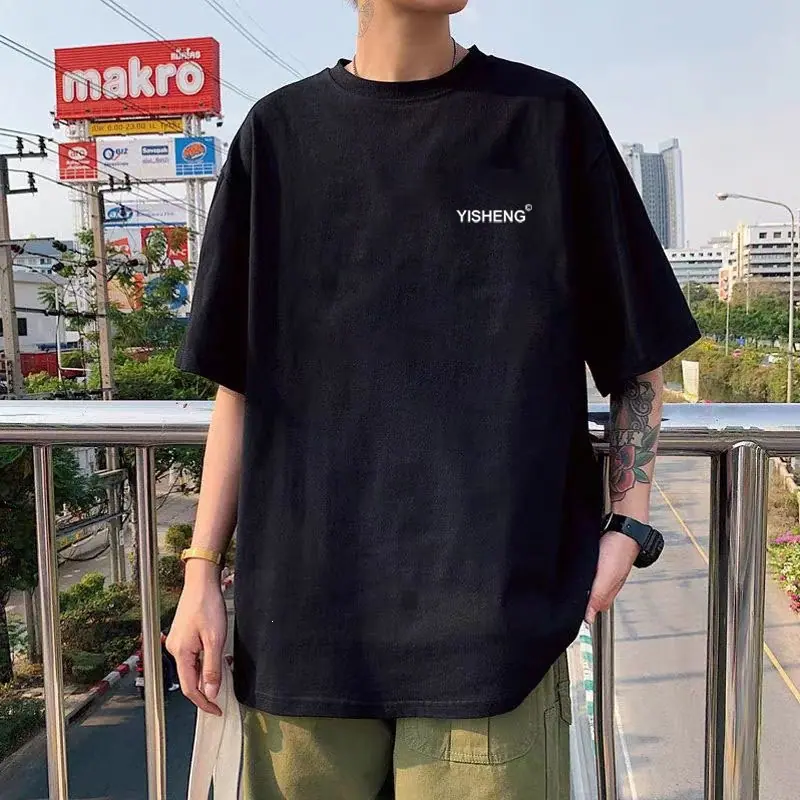 一键上货_20260327004636