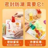 Adesivos Magnéticos para Geladeira, Clipes de Vedação e Conservação de Alimentos, Clipes Criativos de Conservação de Alimentos e à Prova de Umidade para Lanches para Cozinhas Domésticas