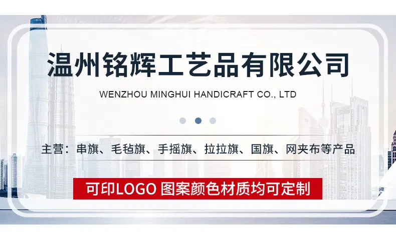 精品详情2.jpg