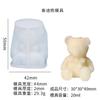 Zhongcheng diy3D molde tridimensional de vela de oso para aromaterapia oso de peluche molde de hielo venta al por mayor al contado exclusivo transfronterizo