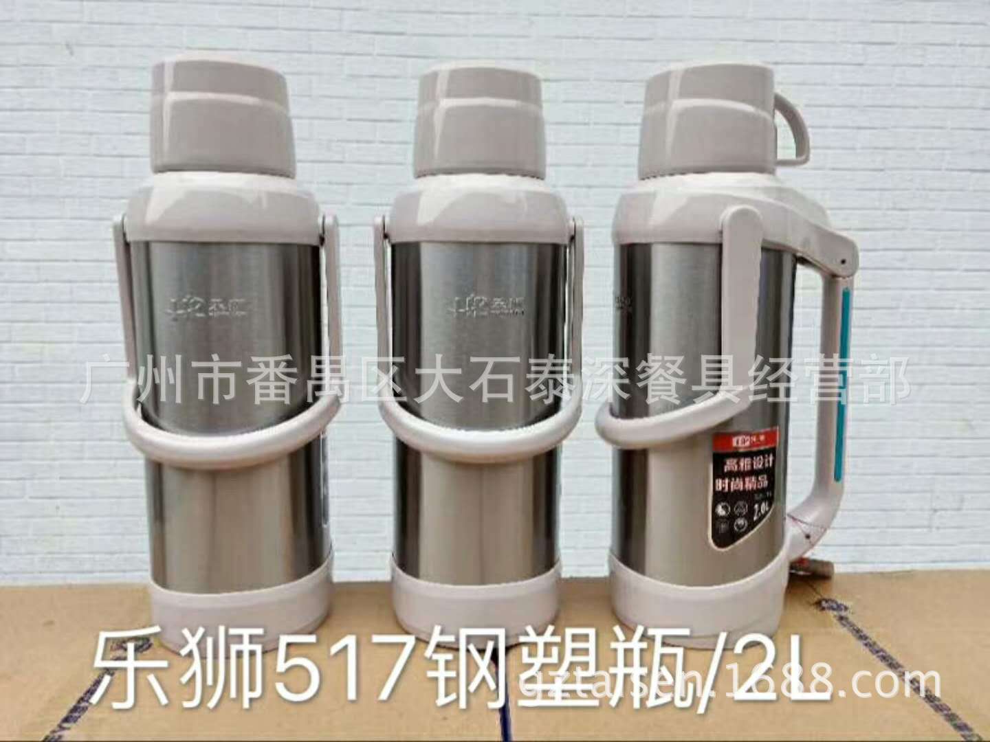 微信图片_20180513112033