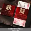 Paquete de Cien Mil Yuanes de Dinero, Bolsa Roja de Sobre, Sobre Rojo Especial para Compromiso y Boda, Sello Dorado de Regalo, Colección de Artículos para Boda