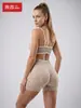 Sutiã de Yoga Transfronteiriço Nova Estampa de Leopardo Color Blocking à Prova de Choque Camiseta Regata Colete Esportivo Costas Bonitas ao Ar Livre Roupa Íntima Fitness