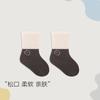 Categoría a Calcetines, Calcetines de Otoño para Bebé con Bloques de Color hasta la Mitad de la Pantorrilla, Calcetines de Algodón sin Costuras con Dibujos Animados para Bebés y Niños Pequeños, Calcetines para Niños y Niñas, Bloques de Color con Dibujos Animados