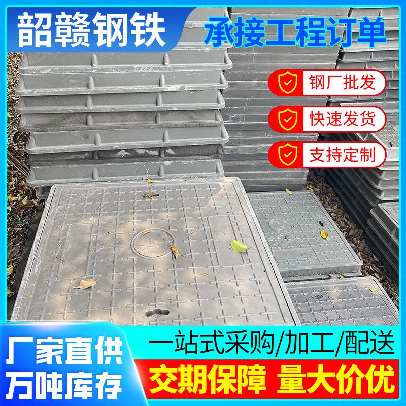 树脂复合方型井盖-(2).png